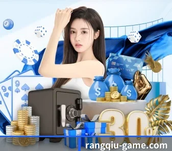九游体育 APP(NineGames)